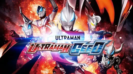 Ultraman Geed
