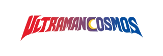 Cosmos