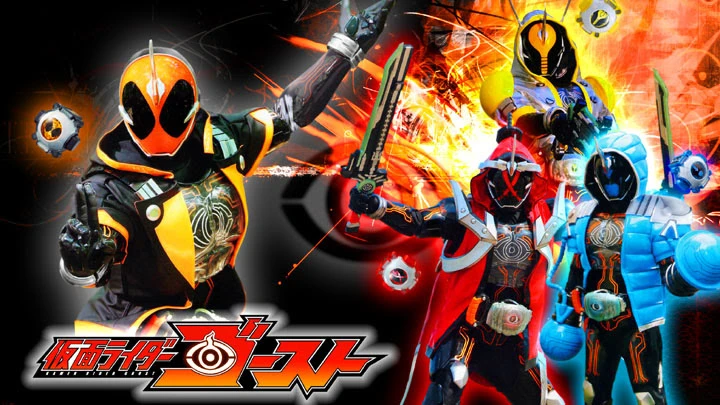 Kamen Rider Ghost