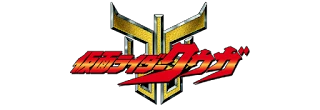 Kuuga