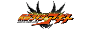 Agito