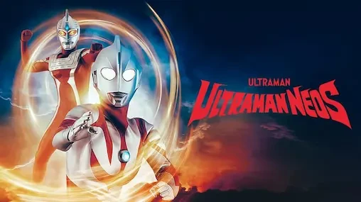 Ultraman Neos