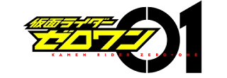 Zero-One