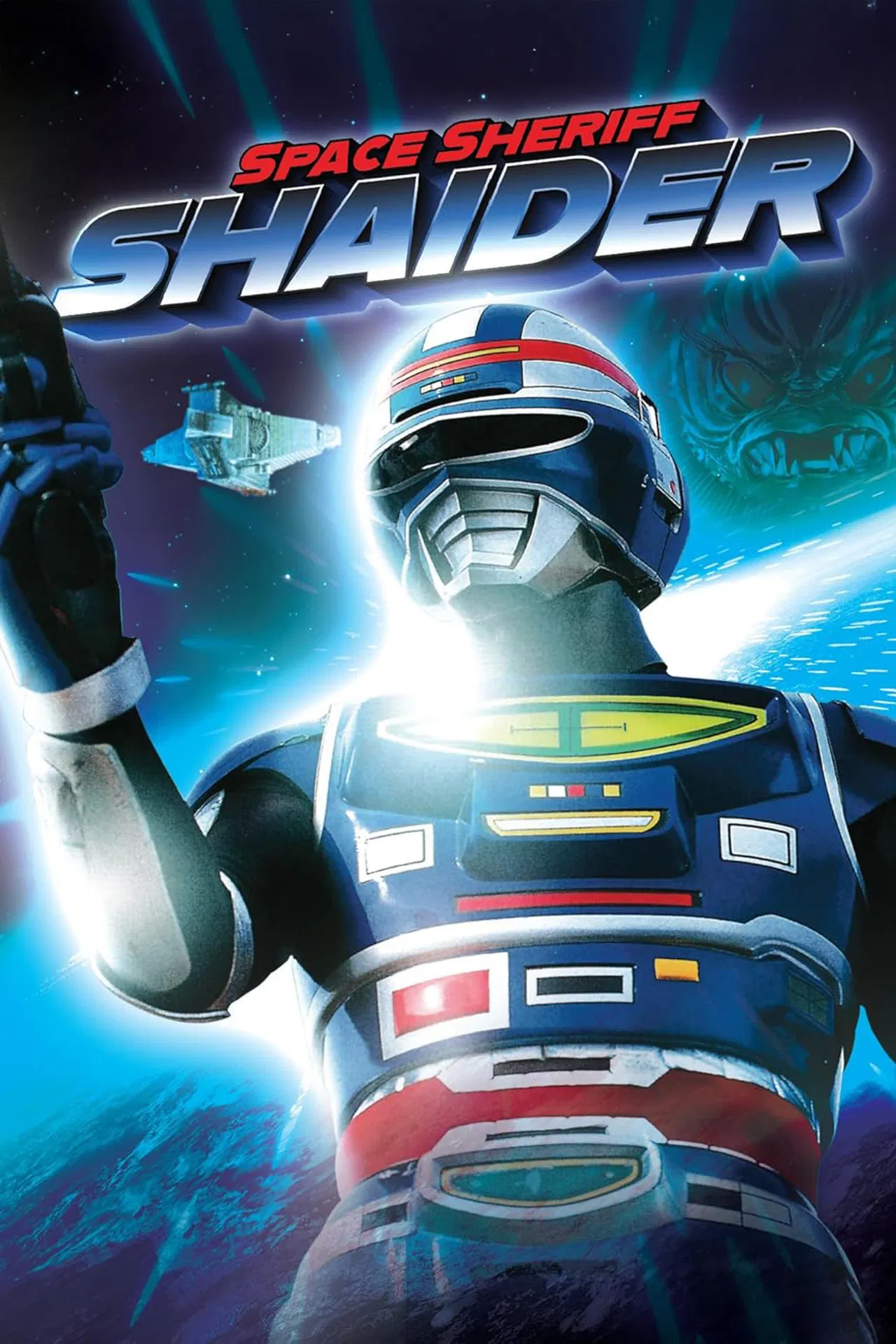 Uchuu Keiji Shaider