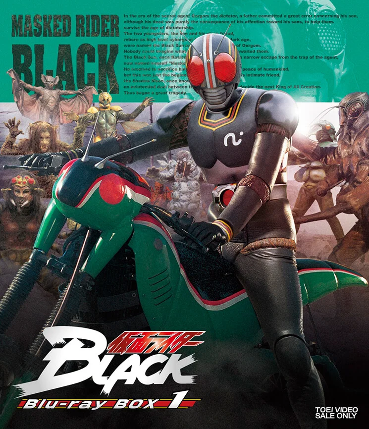 Kamen Rider Black