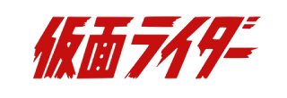 Kamen Rider