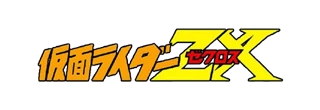 ZX