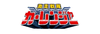 Carranger