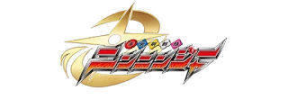 Ninninger
