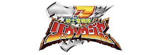 Ryusoulger