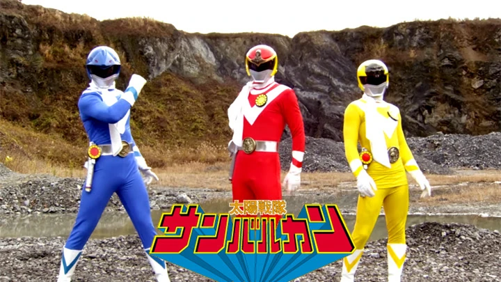 Taiyo Sentai Sun Vulcan