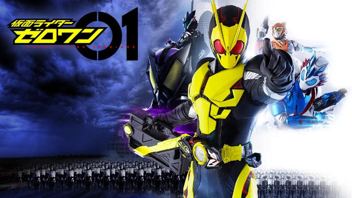 Kamen Rider Zero-One
