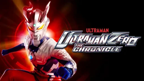 Ultraman Zero