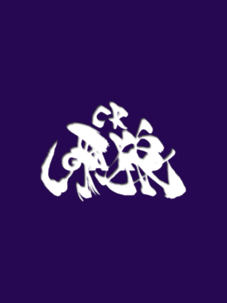 Garo