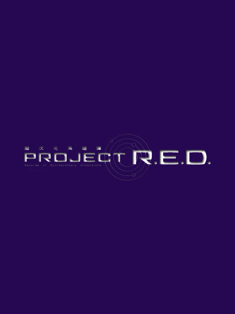 Project R.E.D